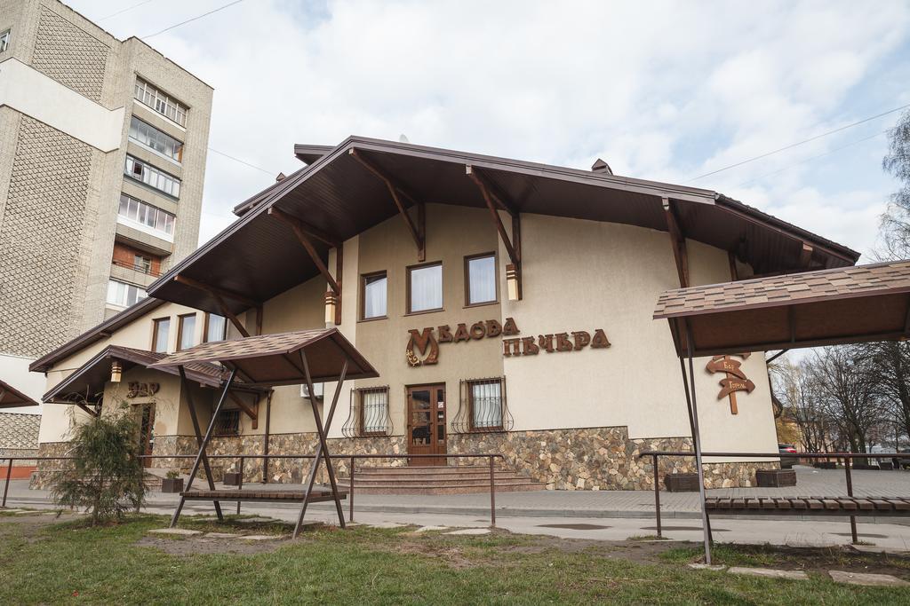 Medova Pechera Lviv Exterior photo